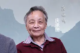 何祚庥院士夫妇：我们被卡脖子 是经济学家的错 #何祚庥  院士夫妇：为什么我们国家在一些重大领域被国外卡住了脖子？这是一些经济学家的责任。以前我们年年呼吁科技要投钱，就受到#经济学家 反对，上面的人喜欢听他们的，不听我们科技界的。他们经济学家不懂科学技术的重要性，总是主张造船不如买船。#中国制造  #中国工业视频封面