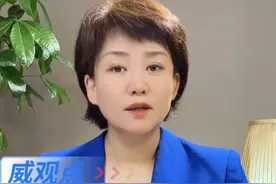 邵晓蓓医生，一路走好 #河南周口通报医生跳楼身亡  #广电V光   #威观点