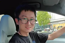 补胎多少钱 教科书式补胎，看完了你就不会被坑了...视频封面