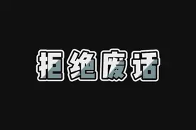 高考的时候卷子被撕了怎么办？