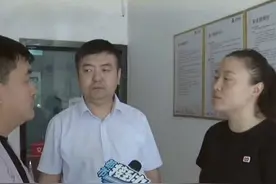 女子家中停电，竟是物业强换电表。物业向女子道歉，误会解开。女子:承诺后续把电费补齐#都市接到办视频封面
