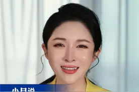 高速公路免费时代要来了？ #成绵高速免费 #高速免费时代 #小月说 #抖音热评