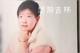 莎头组合#王楚钦 #孙颖莎为辽源袜业代言，携手宣传“親相见”