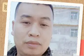 我国财政供养人口真相，超4400万！税金去哪儿了？ #内容过于真实 #抖音音频投稿计划视频封面