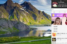 详细教大家如何在绝地求生开黑YY频道：555 里面寻找开黑队友