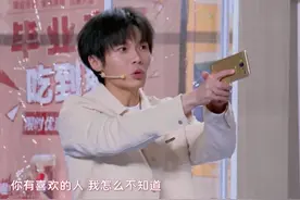 #某某某小品毕业计划 还记得毕业那年的自己吗～#某某某  小品《毕业计划》上演青春回忆杀～为我们演绎青春时代！我们一起迎着青春期许，拥抱新春更广阔的未来！#江苏卫视春晚 #江苏卫视ai荔枝春晚