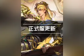 王者QQ微信正式互通！可双排上分！