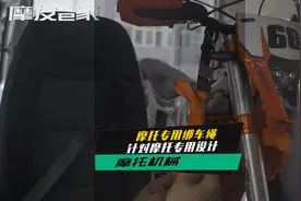 摩托车/越野摩托专用绑车绳/也可以用于长途摩旅货物捆绑！