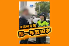 那一年我18岁 #非法改装 #报废车 #路遥知马力