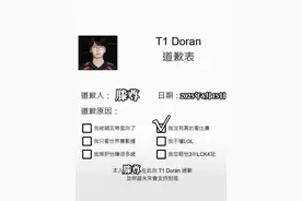 联赛兰！T1 3-0横扫HLE挺进MSI，多兰上单GAP宙斯 #LCK视频封面