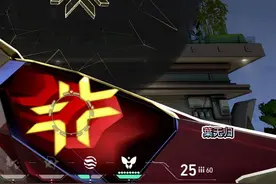 【无畏契约/valorant】2022冠军套演示 #无畏契约  #valorant