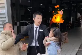 女朋友开车发生擦挂怎么办？#带你懂车 视频封面