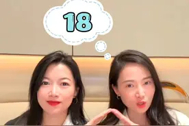直女和绿茶的区别18 直女VS绿茶，第18集 #聊天技巧  #直女和绿茶  #恋爱小技巧  #情感  #直女和绿茶的区别  @树和阮阮视频封面
