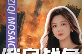 俄乌战争终局：2025年或将画上休止符？俄乌战争谁是真正赢家？揭秘俄乌战争：不为人知的人性博弈！
#唐子棋 #俄乌战争 #经济 #经济学视角看世界  #掘金计划2025