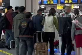 4月9日起，位于重庆江北国际机场T3航站楼负一层，也就是轨道交通10号线出口层的全新值机安检区域正式开放，T3航站楼乘机的旅客，可在此实现乘机手续通办！#重庆机场全新值机安检区域今起开放 #重庆江北国际机场T3B航站楼启用  #第1眼TV口说有屏 #媒体精选计划视频封面