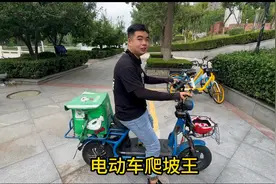 开箱一款电动车黑科技，据说使用后时速能从40能提升到180！视频封面