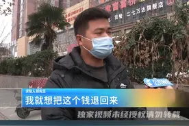 充值保证金，退款没窗口（1）
消费者:大象拍车APP 保证金一直不退
大象拍车郑州旗舰店:联系总部 人工退款#河南dou知道