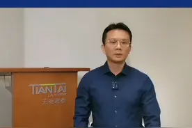 过“律”镜：上市公司子公司为什么会失控？#财经 #法律知识 视频封面