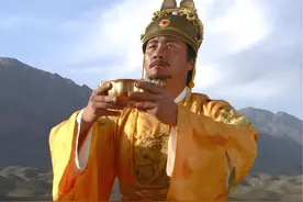 朱元璋斩杀李善长和蓝玉，二虎的结局未删减版 #朱元璋 #蓝玉视频封面