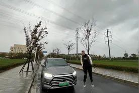 比亚迪宋Pro DM-i和宋PLUS DM-i开起来大有不同#比亚迪视频封面