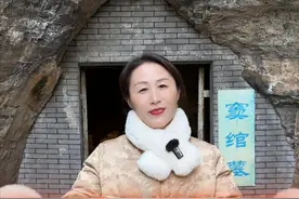 刘备的太祖奶奶窦绾的墓，里面出土了一件让男人看了都脸红的文物#这么近那么美周末到河北 #河北文旅推荐官 #刘胜 #历史人物视频封面