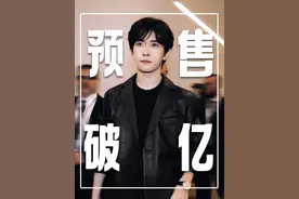 《小小的我》预售破亿，云包场全是导演，为何他能有如此排场？#易烊千玺 #小小的我 #张艺谋视频封面