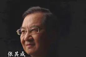 我的家乡“徽州”的前世今生 #徽州 #黄山 #张其成