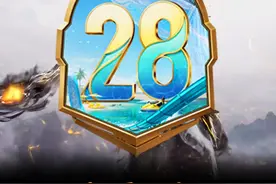 后天早晨赛季更新，这5件事一定要知道 #和平精英