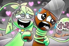 sprunki节奏盒子的布鲁德遇见小草啦！ #sprunki #内容启发搜索