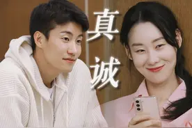 “爱是细节 是本能 是下意识的惦记”