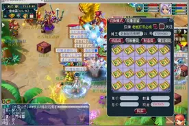 梦幻西游：如何做一个高兽决商人，全是干货