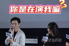 高鑫贴脸开大模仿孙俪真的太好笑了！ 真的是演啥像啥！#高鑫 #孙俪 #蛮好的人生 #蛮好的人生抖音追剧团视频封面