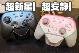【讨厌测玩】静音好看还有高性价比！盖世小鸡超新星体验分享视频封面