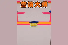 镇店级跑车骨折价，只要888！超级跑车收藏模拟器 #游戏