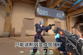 霓虹最快滑铲开枪3.0版本 霓虹改建设置推荐 #无畏契约 #valorant