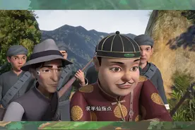 再遇赖华，缘分啊#长征先锋#萌知计划#少年动画城@抖音青少年 视频封面