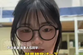 夏天最凉快的发型出现了，女生正面有刘海 背后是寸头，“现在3天洗一次头 基本不用洗发露”