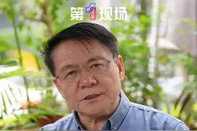 早前，有网友指出，一名教授发布视频称对广东人用开水烫碗的习惯感到“恶心”，引起网友热议。5月27日，这位教授发布视频回应争议，称被歪曲事实，断章取义，说“恶心”是为了引起社会对提高餐饮行业服务标准的关注，有人恶意把其中一段内容拿出来传播，挑起某个区域对风俗文化的反击。#广东人烫碗 #烫碗 #广东人视频封面