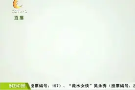 谭警官-不懂拒绝的男人视频封面