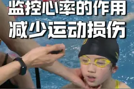 大多数的运动损伤怎么来的？ #长训 #游泳训练 #日常训练 #心率 #游泳教练