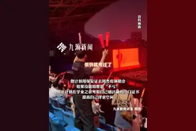 6月10日报道，湖北武汉，#博士生回应考保安证 ：想去听周杰伦演唱会，考试分为理论和体测，一天能考完。