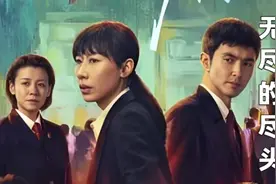 儿子被同学殴打跳楼，母亲只想讨个公道 #新剧来袭 #无尽的尽头视频封面