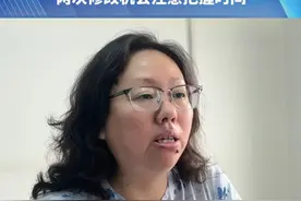 河南高考普通本科批志愿填报，7月3日下午6点截止！两次修改机会注意把握时间 #高考志愿视频封面
