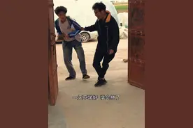 看似普通的游戏可能会引导孩子做出错误选择，家长一定要提高警惕 #三根葱男团视频封面