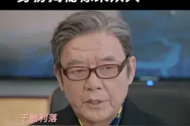 大小姐终于要出手了？向园身份大揭晓，就一个字：爽！#三分野 #吴倩