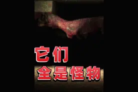 真正的恐龙早就灭绝了，实验室逃出来的全都是怪物 5.0 #恐怖游戏视频封面