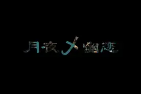 【攻防全面战场】三角洲行动20250428概况  #三角洲行动