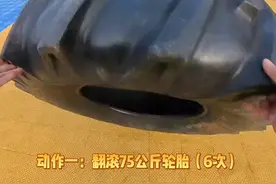 沉浸式感受战斗体能训练 （曾凡鹏 殷泼生）#战斗体能 #新科目