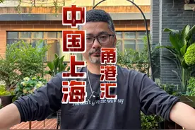 五一前抓紧最后的时间享受海鲜自由 #好好吃饭大赛 #建议普及这一口 #五一吃喝玩乐 #五一美食攻略 #上海美食 禁渔期前好好享受这一顿海鲜大餐，在上海吃海鲜的好去处。视频封面