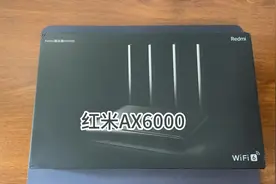 红米AX6000路由器刷Openwrt#路由器